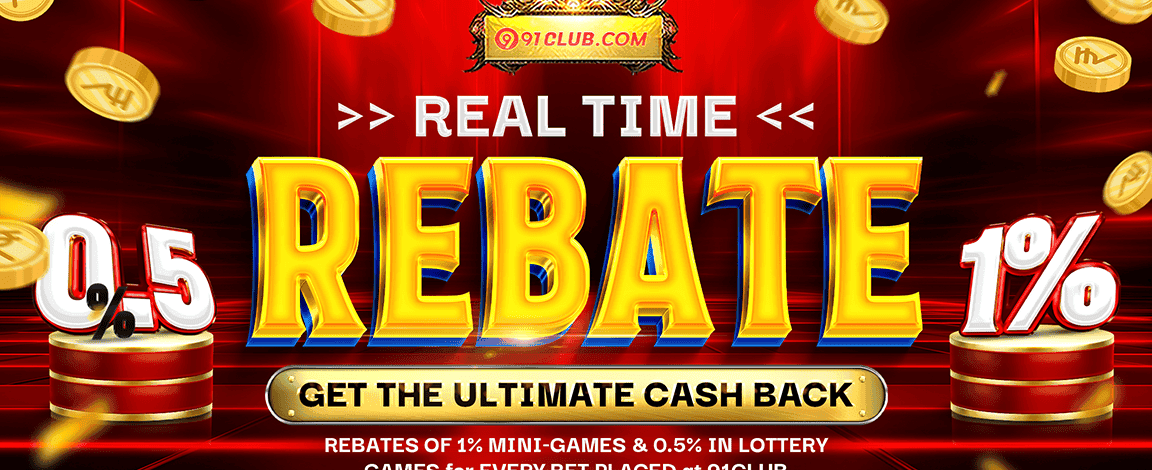 Weekend Cashback Dhamaka promotion banner
