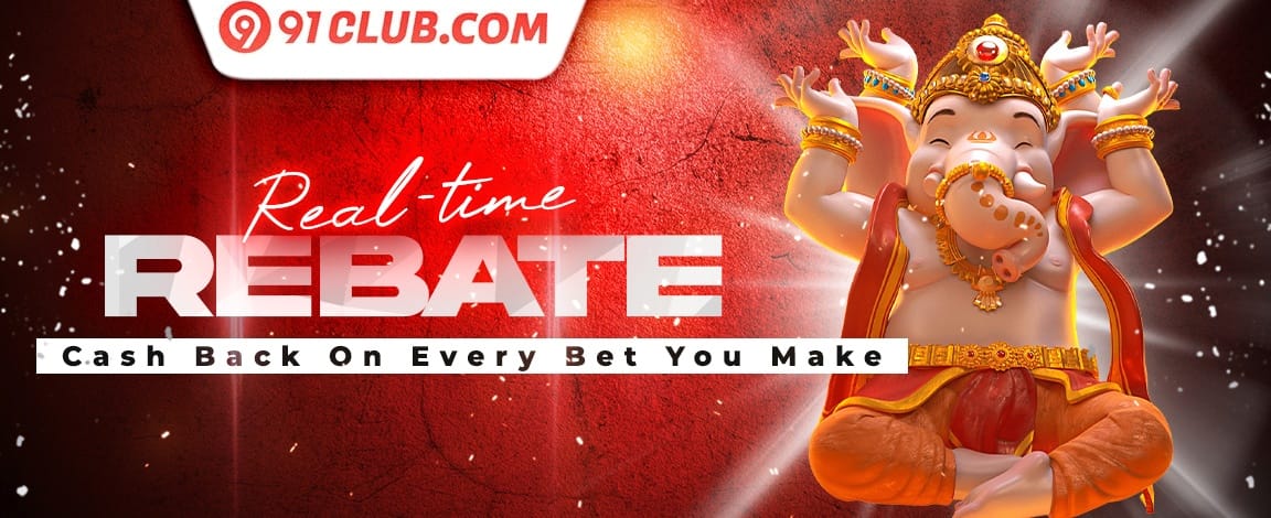 100% Welcome Match Bonus promotion
